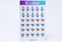 Exam & Study Sticker Sheets